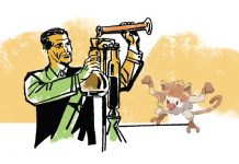 সূত্র চুরি