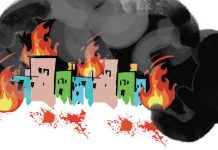 এক্সোপ্ল্যানেট