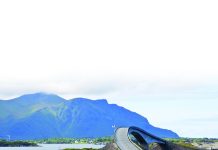 দুনিয়ার শেষ রাস্তা: একা যেতে মানা