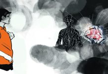 লিটিল বিটিল