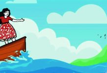 হোসনা বানুর অ্যাডভেঞ্চার । পর্ব-১০