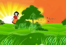 হোসনা বানুর অ্যাডভেঞ্চার । পর্ব-১১