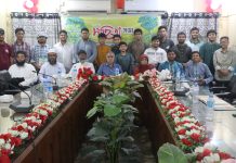 অনুষ্ঠিত হলো মাসিক ফুলকুঁড়ির ৪০৫তম সাহিত্য সভা