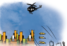 জীবনের মানে