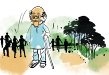 বুড়ো দাদার কাণ্ড