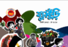 মে ২০১৮