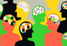 আমি এমন কেন?