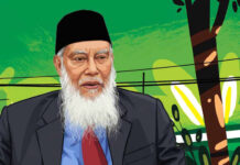 প্রসঙ্গ : বিচারপতি মোহাম্মদ আবদুর রউফ