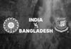 দ্য আল্টিমেট রাইভালরি