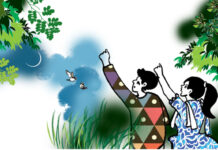 আনন্দ এই জগতজোড়া