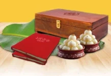পয়লা বৈশাখ : আমাদের আনন্দ উৎসব