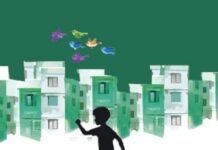 ওদেরও আছে অধিকার