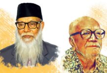 নাঈম আল ইসলাম মাহিনের ছড়া