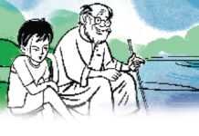 শিশির ভেজা সকাল