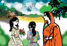 ফুলকে ভালোবাসবো