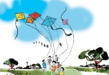 নীলপুরের ইয়ারা