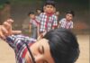 কলমের ভারসাম্য