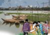 কিশোর কৌতূহল
