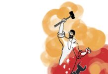 মে দিবসের দাবি