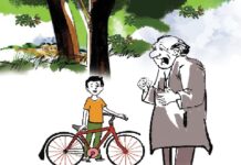 তায়িমের লাল সাইকেল