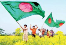 বিনয় বিজয়কে করে মহিমান্বিত
