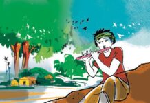 বাউল ও বাঁশিওয়ালা