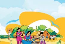 নবান্ন ও পিঠেপুলির দিন