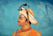 শের-ই-মহীশুর : টিপু সুলতান