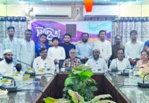 শিশুকিশোর মাসিক ফুলকুঁড়ির ৪১৫ তম সাহিত্য সভা অনুষ্ঠিত