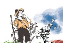 ছাগল রাজার কাহিনি