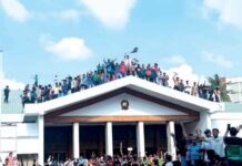 ৫ আগস্ট স্মরণে