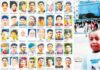 ছাত্র-জনতার অভ্যুত্থানে শহীদ শিশু-কিশোরদের কথা