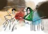 তাসফির কান্না