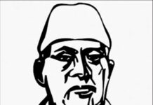কবি কাজী কাদের নেওয়াজ