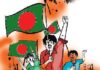 ফুল ফুটানোর গান