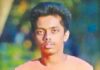শহীদ আনাসের চিঠি