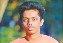 শহীদ আনাসের চিঠি