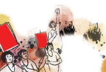 বিজয়