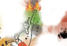 অন্য শ্রাবণ