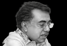 একজন আলোর মানুষ