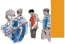 ওরা আমার ভাই