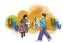 ধার নিতে নেই