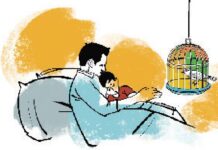 বন্ধু