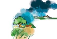 স্মৃতিতে শৈশব