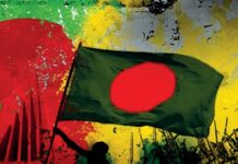 একটা স্বাধীনতার জন্য