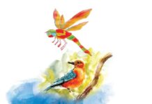মামুন সারওয়ার এর ৫টি ছড়া