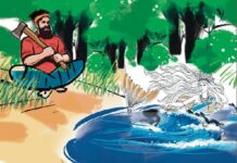 জলপরি ও কাঠুরে