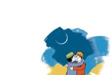 মুস্তাফা ইসলাহীর দু’টি ছড়া