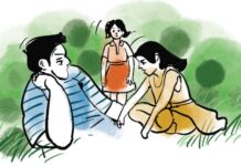 অদৃশ্য লোক