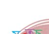 ভাষার কদর